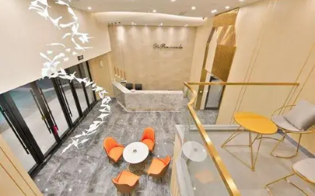 Yishan Peninsula Hotel (Shenyang International Convention and Exhibition Center)