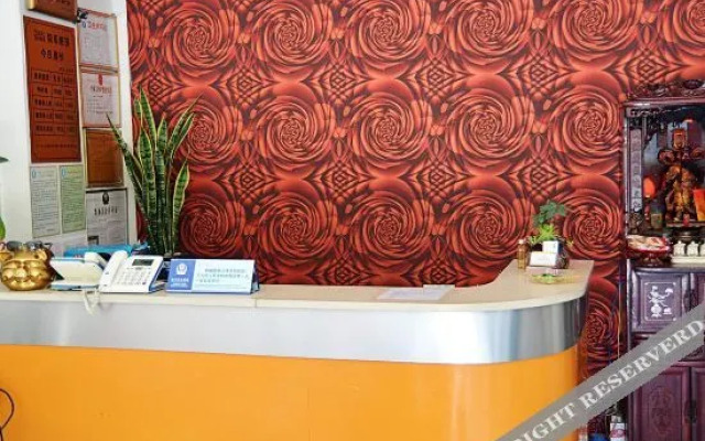 Oyo Ronghua Hostel