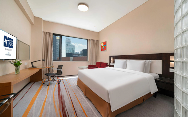 Holiday Inn Express Chengdu Gulou by IHG