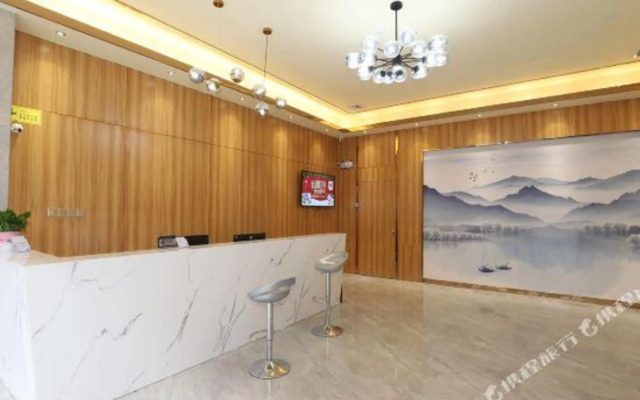 Star Tour Apartment Hotel (Zhaoqing Agile Plaza Store)