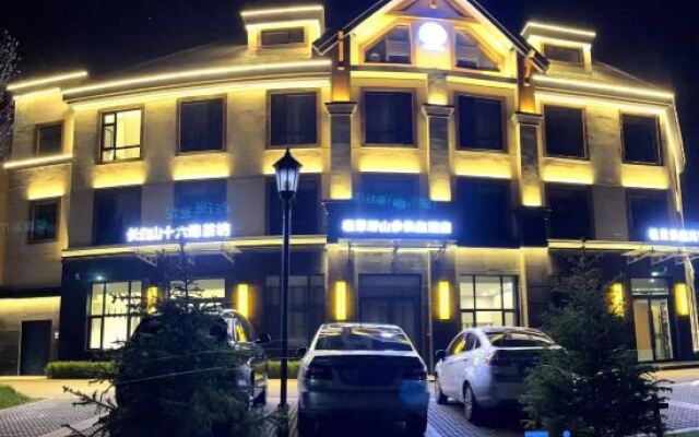 Wild ginseng Hotel