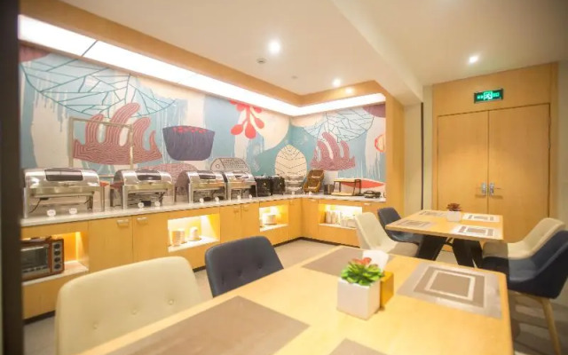 Hanting Hotel (Shanghai Changjiang South Road Subw