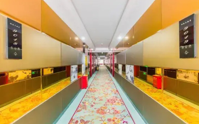 Intercontinental Xinyuan Hotel