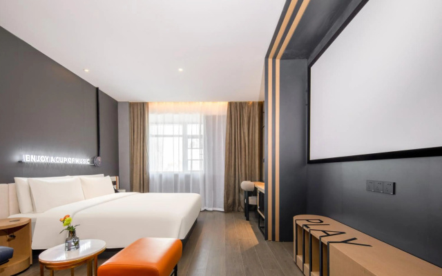 Mercure Nanjing Sun Yat-Sen Mausoleum – Guest Rooms – Nanjing