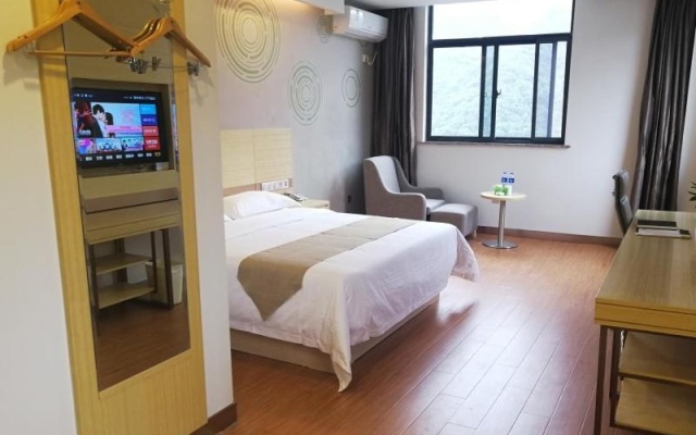 GreenTree Inn Chizhou Shitai County Government Affairs New District Business Hotel – Guest Rooms – Chizhou