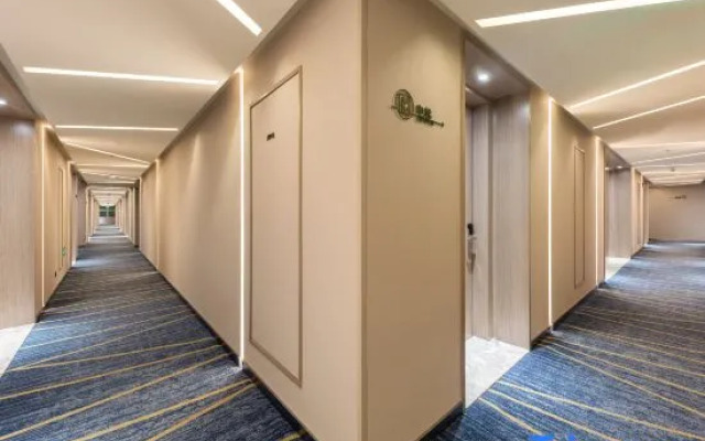 Starway Hotel (Qingdao Central Business District Chongqing South Road Branch)