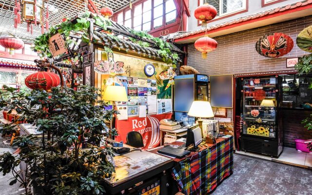 Beijing Red Lantern House