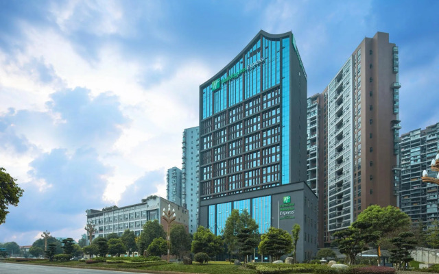 Holiday Inn Express Leshan City Square