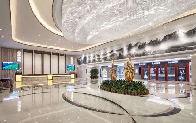 Ramada Plaza by Wyndham Enshi
