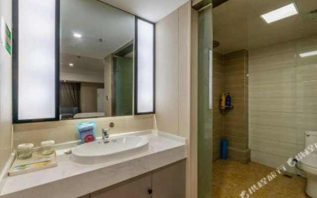Zhumadian Wanhao Hotel