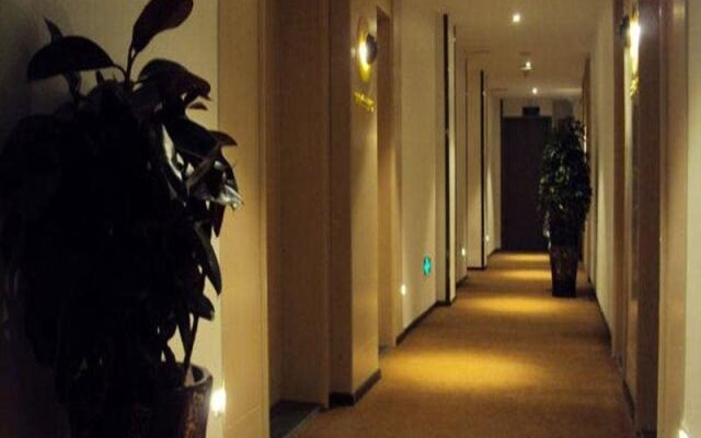 7 Days Inn Zunyi Daozhen Post Office Branch