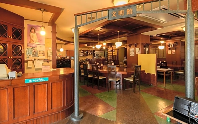 Tabist Kameyama Daiichi Hotel – Restaurant – Kameyama