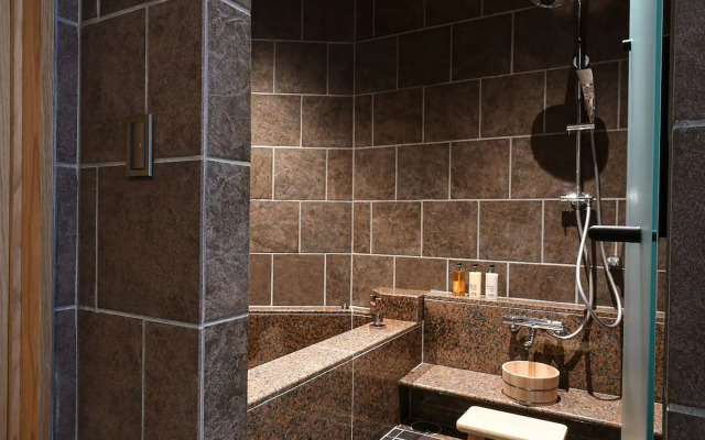 The Hiramatsu Hotels & Resorts Sengokuhara