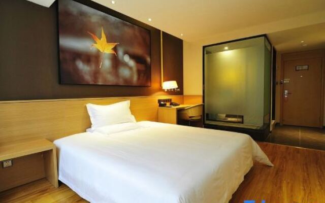 7 Days Inn Kunshan Huanqing Road of North City