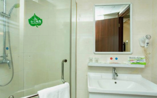 Minyang Business Hotel