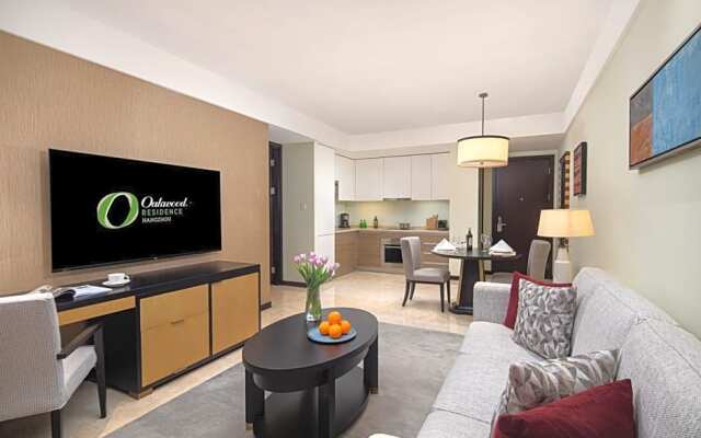 Oakwood Residence Hangzhou - Close to Westlake and Yellow Dragon Stadium