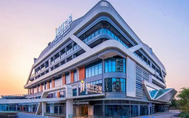 Jinjiang Inn Weiyuan Zhonghao Plaza Store