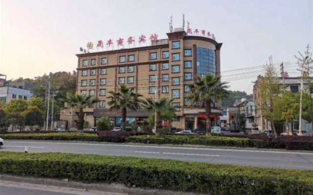 Shengfeng Business Hotel (Ruian Passenger Transport Center Store)