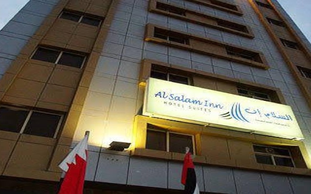 Al Salam Inn Hotel Suites