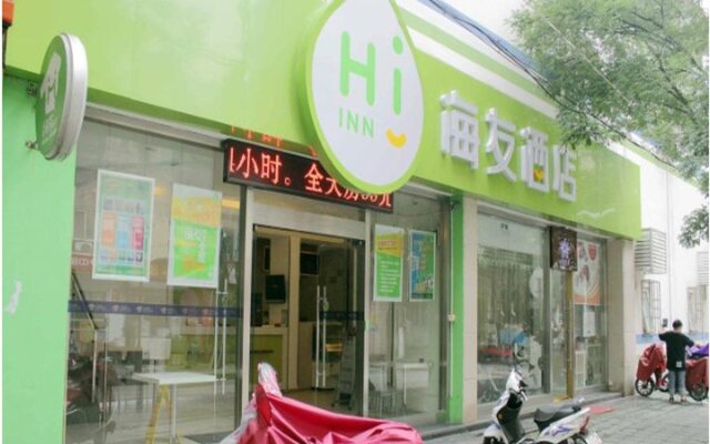 Hi Inn Wuxi Zhongshan Road