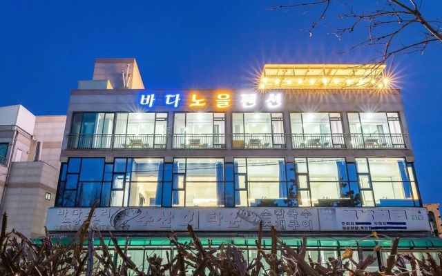 Yeongheongdo Badanoel spa Pension