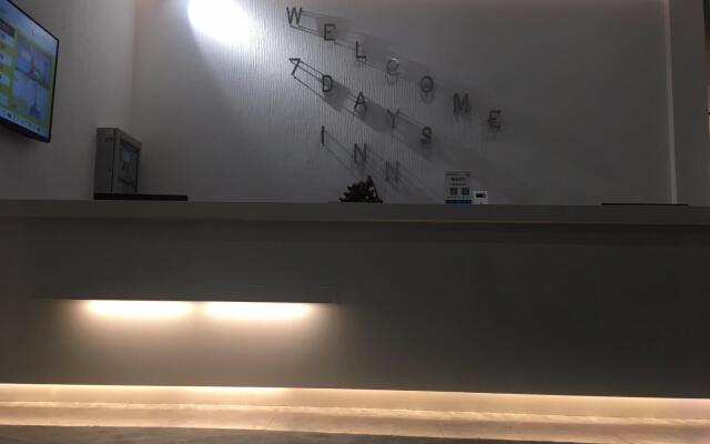 7 Days Inn·Zhangshu Xingfo Road