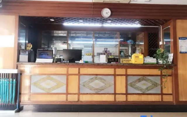 Shanghai Fukun Hotel