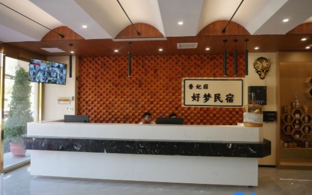 Kashgar City Good Dream B&B – Lobby – Kashgar