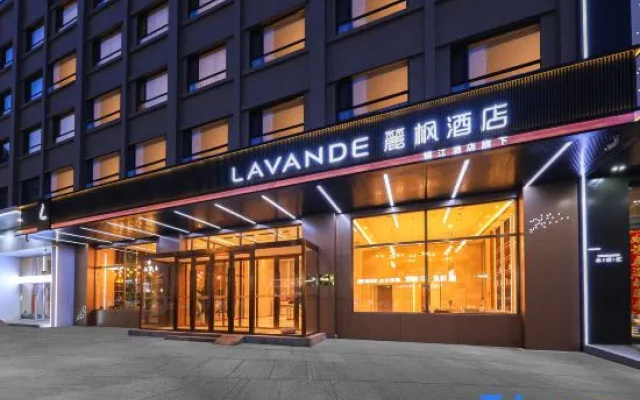 Lavande Hotel (Liaoyuan Kui XingLou Store) – Exterior – Longshan