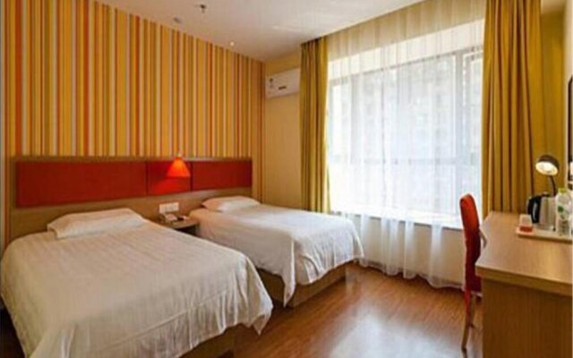 Home Inn Beijing Changping Gulou West Street