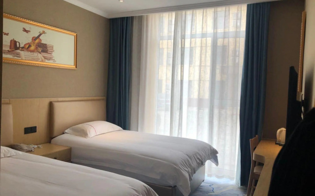 Liaocheng Victoria International Hotel