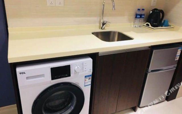 Ruisibao International Apartment (Dongping New City)