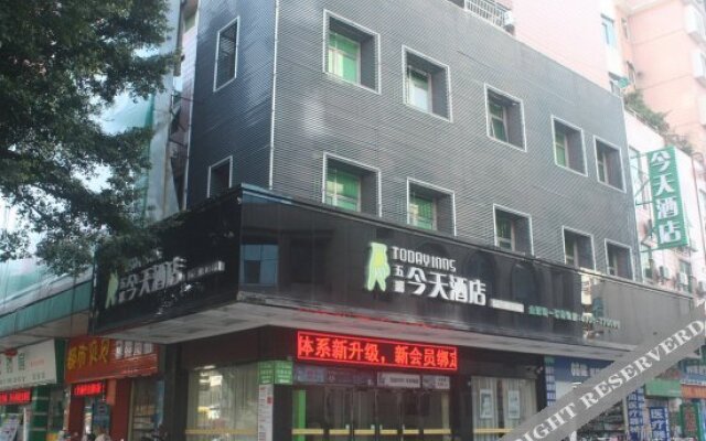Today Inns Shaoguan Huimin South Road