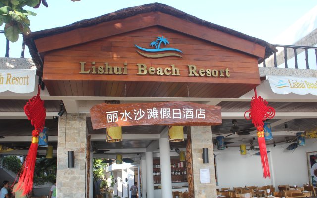 Lishui Beach Resort