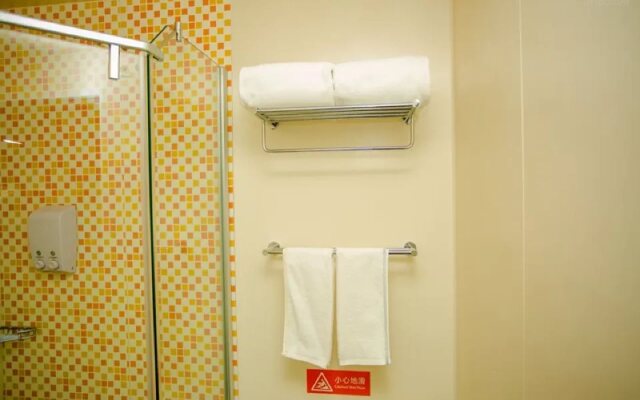 Home Inn (Changchun Hi-tech Zone Jilin University)