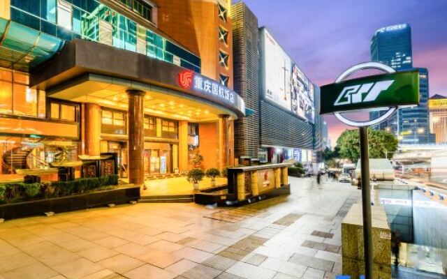 Air China Hotel Chongqing