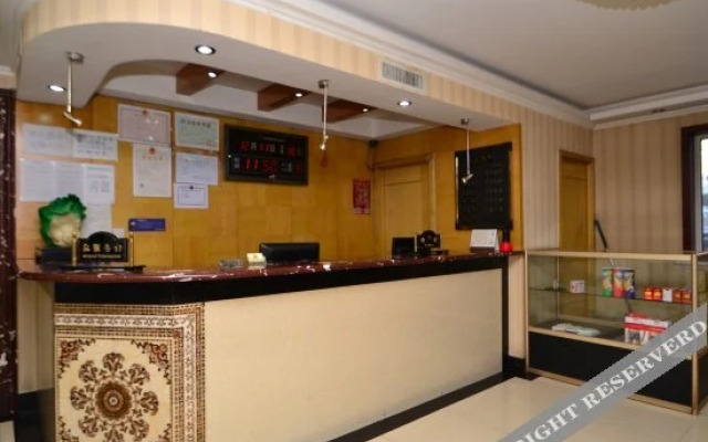 Harbin Xinhao Hotel (Heilongjiang Provincial Hospital Branch)