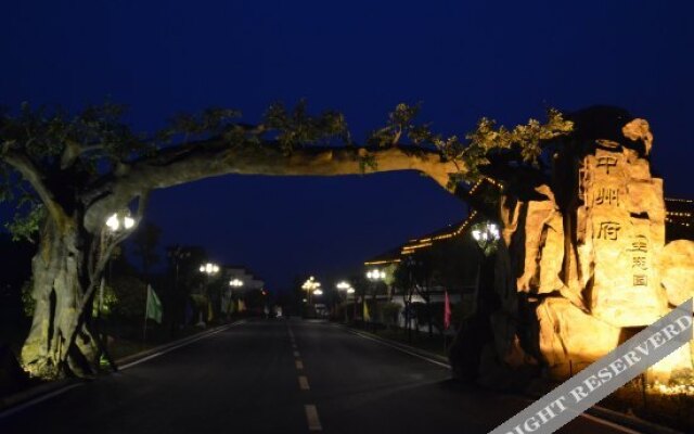 Wuhan Zhongzhoufu Ecological Hotel
