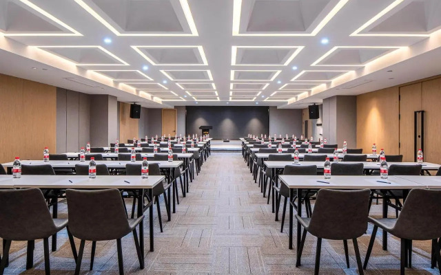 Park Inn by Radisson Anhui Tongling Beidou Star Ci