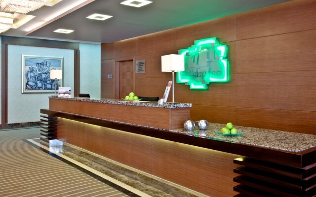 Holiday Inn Ankara - Kavaklidere by IHG
