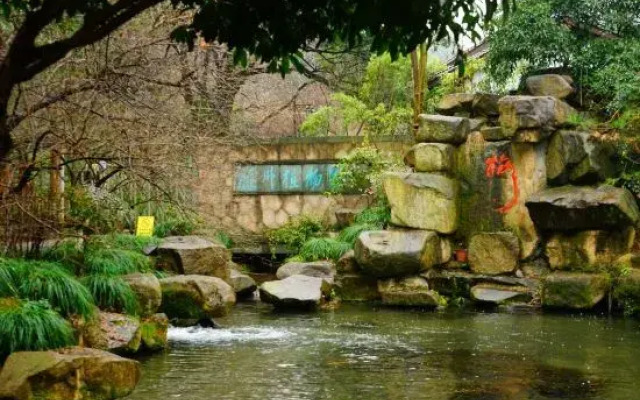 Yinyue Time Homestay