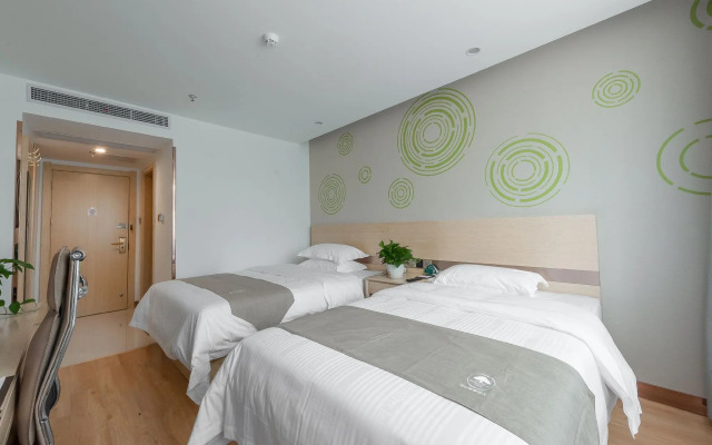 GreenTree Inn Wuhu Eshan Road University City