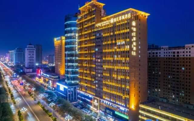 Jinjiang Metropolo Hotel (Baotou Gangtie Avenue Wanda Plaza)