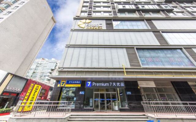 7Days Inn Chain Hotel (Zhengzhou Zhongzhou Avenue Dong Shilipu Subway Station)