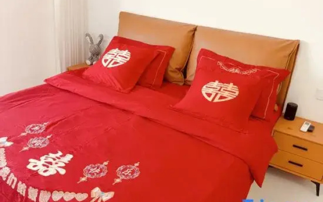 Nanyang Yuejili Homestay
