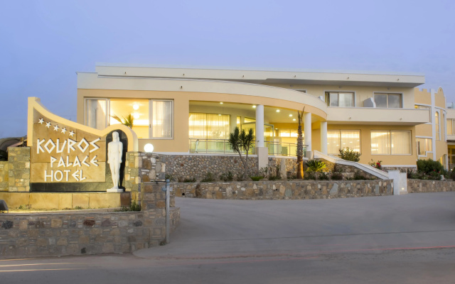 Kouros Palace Active Lifestyle Hotel