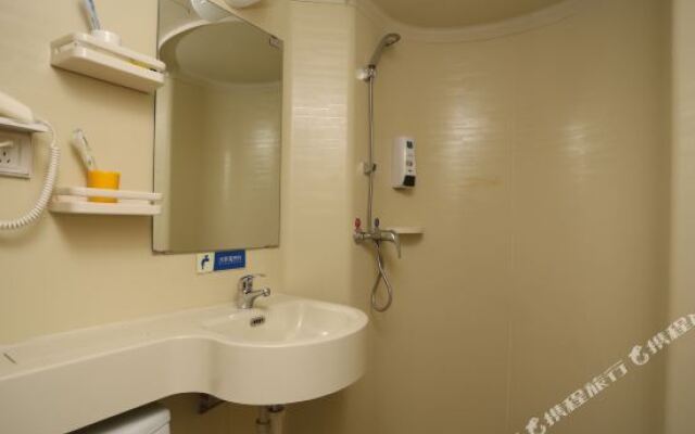 Enqi Hotel (Handan College Branch)