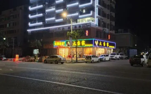 Lonhteng Hotel