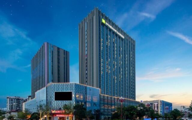 Wyndham Garden Hotel Chuxiong Haiyue Mandarin