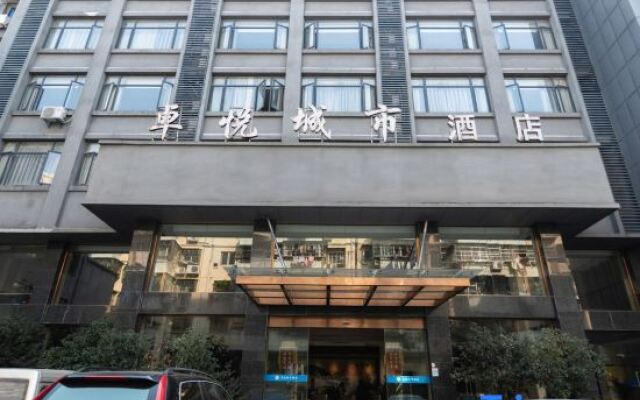 Zhuoyue City Hotel Anqing